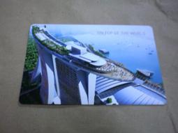 新加坡金禧年紀念鈔888豹子號 歷史價格詳細信息