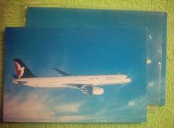 航空明信片　20張　長榮航空 日本航空 中華航空 歷史價格詳細信息