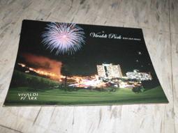 韓國飯店 明信片 (C) .. 共8款 歷史價格詳細信息