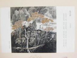 ★★---老明信片----李俊基---韓國超人氣偶像----8 張--A-202--名人影星部分---小公主系列---★★ 歷史價格詳細信息