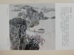 奴詩漫瑜伽球加厚防爆健身兒童感覺統合訓練孕婦專用助產分娩瑜珈平衡 歷史價格詳細信息