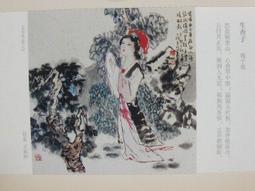 老查好選 NFC Tag 1K 小圓貼(薄型)-SONY HTC SAMSUNG LG 歷史價格詳細信息