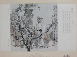 蜀黍家大容量通勤雙肩包透氣防水通勤背包魔術貼雙肩收納包 歷史價格詳細信息