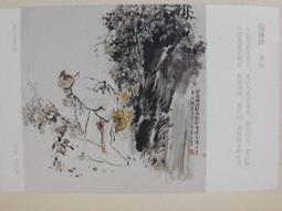 賀美詩適用戰66六代14寸電腦保護套星book pro14內膽包銳龍版15.6筆記本皮套殼13air簡約時尚手提配件 歷史價格詳細信息