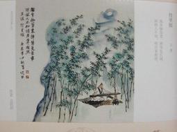 ★★---老明信片---綿竹年畫---中國四川年畫----折疊式郵資明信片-----連封面-共 5 張----★★--雙僅一套 歷史價格詳細信息