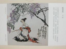 ★★---老明信片----李俊基---韓國超人氣偶像----8 張--A-202--名人影星部分---小公主系列---★★ 歷史價格詳細信息