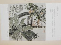 ★★---老明信片----李俊基---韓國超人氣偶像----8 張--A-202--名人影星部分---小公主系列---★★ 歷史價格詳細信息