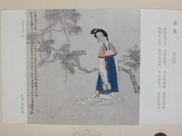 ★★---老明信片----李俊基---韓國超人氣偶像----8 張--A-202--名人影星部分---小公主系列---★★ 歷史價格詳細信息