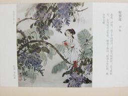 ★★---老明信片----李俊基---韓國超人氣偶像----8 張--A-202--名人影星部分---小公主系列---★★ 歷史價格詳細信息