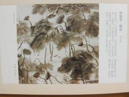 ★★---老明信片----李俊基---韓國超人氣偶像----8 張--A-202--名人影星部分---小公主系列---★★ 歷史價格詳細信息