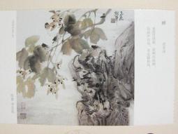 ★★---老明信片----李俊基---韓國超人氣偶像----8 張--A-202--名人影星部分---小公主系列---★★ 歷史價格詳細信息