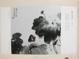 ★★---老明信片----李俊基---韓國超人氣偶像----8 張--A-202--名人影星部分---小公主系列---★★ 歷史價格詳細信息