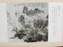 ★【遠傳Fareastone Smart 601 6吋】CITY BOSS時尚橫式腰掛保護套 橫式皮套 歷史價格詳細信息