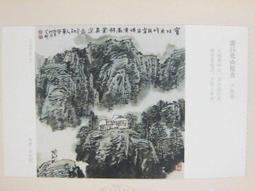 鄰家照護士 彌生美月【芳斯葛瑞情趣用品】自慰套 男性 diy 飛機杯 日本 av 女優 歷史價格詳細信息