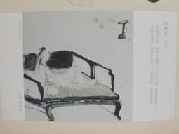 ★【遠傳Fareastone Smart 601 6吋】CITY BOSS時尚橫式腰掛保護套 橫式皮套 歷史價格詳細信息