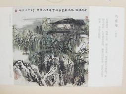 ★★---老明信片----容祖兒---超人氣偶像----8 張--A-222--名人影星部分---小公主系列---★★ 歷史價格詳細信息