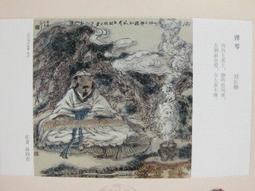 ★★---老明信片----海之韻--泳裝女郎---- 10 張---名人影星部分---★★ 歷史價格詳細信息