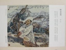 ★★---老明信片----海之韻--泳裝女郎---- 10 張---名人影星部分---★★ 歷史價格詳細信息