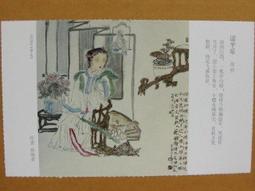 ★★---老明信片----海之韻--泳裝女郎---- 10 張---名人影星部分---★★ 歷史價格詳細信息