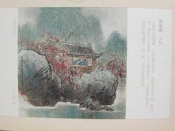 老趙家珠寶天然淡水珍珠項鍊18k金海水ins珍珠手錬優雅款吊墜耳針 歷史價格詳細信息