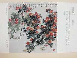 燾漁魚缸龜缸過濾桶外置壁掛式靜音過濾器小型瀑布水循環增氧造浪 歷史價格詳細信息