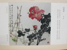 燾漁魚缸龜缸過濾桶外置壁掛式靜音過濾器小型瀑布水循環增氧造浪 歷史價格詳細信息