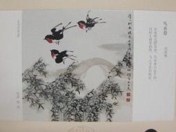 燾漁魚缸龜缸過濾桶外置壁掛式靜音過濾器小型瀑布水循環增氧造浪 歷史價格詳細信息