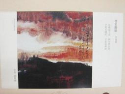 ★★---老明信片----李俊基---韓國超人氣偶像----8 張--A-202--名人影星部分---小公主系列---★★ 歷史價格詳細信息