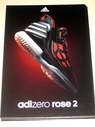 【adidas 愛迪達】adidas adiAERO 兒童運動短袖上衣(童裝 男女款 素 T 機能T 透氣) 歷史價格詳細信息