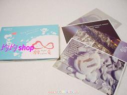 【SONY】→蛇年手機吊飾 歷史價格詳細信息