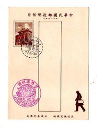 戳轉盤鸚鵡益智互動玩具 歷史價格詳細信息