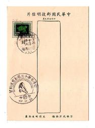 戳轉盤鸚鵡益智互動玩具 歷史價格詳細信息