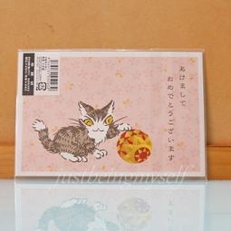 兔子豐年祭 現貨 情侶裝 潮T 班服 純棉 情侶t 萌寵 短T 【Y0937】快速出貨  S~XL 加大尺碼 歷史價格詳細信息