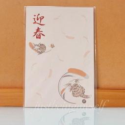 兔子豐年祭 現貨 情侶裝 潮T 班服 純棉 情侶t 萌寵 短T 【Y0937】快速出貨  S~XL 加大尺碼 歷史價格詳細信息