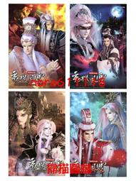 冰鋒之鑽 純銀925戒指 戒子hyde gazette 木村 luna sea gackt glay 彩虹 視覺系-鴻運飾品 歷史價格詳細信息