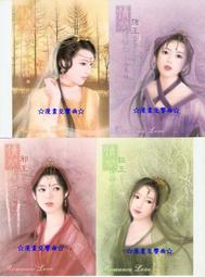 俊飛健身時尚舒適大尺碼抗氯運動男子五分及膝泳褲男士專業沙灘褲 歷史價格詳細信息