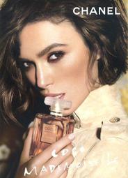 P香水酷卡明信片【3D明信片】Burberry the beat 背面可斯開有香味 歷史價格詳細信息