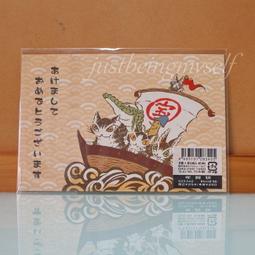 兔子豐年祭 現貨 情侶裝 潮T 班服 純棉 情侶t 萌寵 短T 【Y0937】快速出貨  S~XL 加大尺碼 歷史價格詳細信息