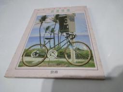 二手明信片/名信片套組12入*日本大阪kaizuka 明信片水間寺/水間公園貝塚寺內町地方風景明信片 歷史價格詳細信息