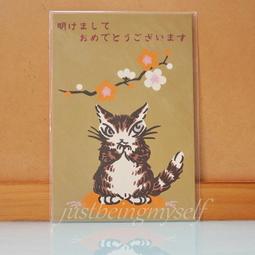 兔子豐年祭 現貨 情侶裝 潮T 班服 純棉 情侶t 萌寵 短T 【Y0937】快速出貨  S~XL 加大尺碼 歷史價格詳細信息