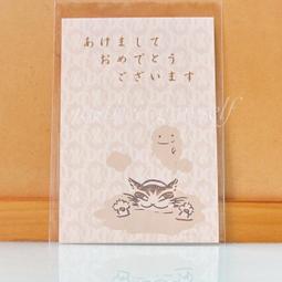 兔子豐年祭 現貨 情侶裝 潮T 班服 純棉 情侶t 萌寵 短T 【Y0937】快速出貨  S~XL 加大尺碼 歷史價格詳細信息