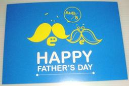 Father Keepsake Card with Bible Verse - Inspirational Gift 歷史價格詳細信息
