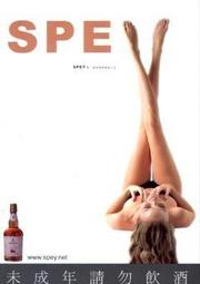 C酒類藝術酷卡明信片酒卡 軒尼詩HennessyPUREWHITE（一套3款）小狗牛奶瓶【第一張手指挖空特殊設計】 歷史價格詳細信息