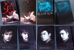 P電影明信片 3D驚天洞地 Sanctum 歷史價格詳細信息