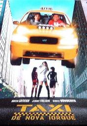 葡萄牙薩拉查大銅章 歷史價格詳細信息