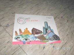 高雄城市商旅駁二館 標準客房平日(不含早餐)1400元 全房型代訂房 ►６歲以下免費 跨年可用! 歷史價格詳細信息