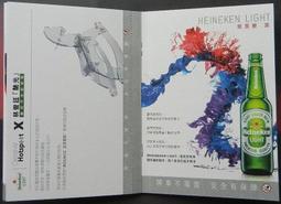 【Heineken 海尼根】海尼根0.0零酒精鋁罐裝330mlx24入/箱 歷史價格詳細信息