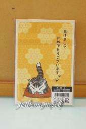 兔子豐年祭 現貨 情侶裝 潮T 班服 純棉 情侶t 萌寵 短T 【Y0937】快速出貨  S~XL 加大尺碼 歷史價格詳細信息