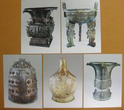 ★★--老明信片---中國大連(一)--- 12 張---風光古蹟部分---E121-◇ 歷史價格詳細信息