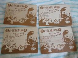 明信片木質收納盒木製多格手機收納盒會議室收納架鋼化膜收納盒 歷史價格詳細信息